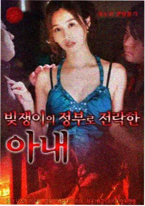 纤纤影视资讯配图单场景叙事专题